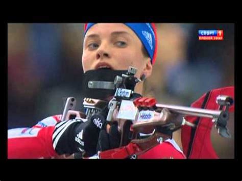 Tarjei bø (born 29 july 1988) is a professional norwegian biathlete. Svetlana Sleptsova and Tarjei Boe - YouTube