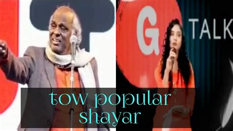 We did not find results for: Best hard touching Rahat indor shayari v/s goonjchand ...