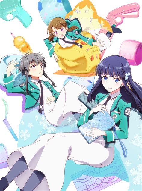 「魔法科高校の優等生」アニメ化記念フェア フェア 2021年06月23日 公開 ツイート シェア lineで送る 開催概要 期間中、対象商品を1冊ご購入ごとに1枚、 イラストカード(全10種) をランダムでプレゼント ! TVアニメ「魔法科高校の優等生」 第1弾PV＆第1弾KV解禁 ...