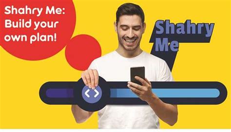 Ooredoo oman has made internet access, on your smartphone devices, more easy and reliable with a wide range of data plans. Ooredoo's Shahry Me to allow customers to 'Build Your Own ...