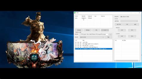 We did not find results for: 프리서버 오토프로그램 프리섭자동 린파고 https://mumcompany.kr - YouTube
