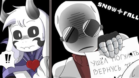 Snowfall (part 2) page 39. SnowFall (undertale comic) #4 | Русский дубляж RUS - YouTube