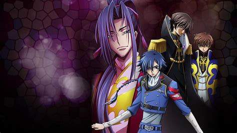 1,572 likes · 13 talking about this. Code Geass: Boukoku no Akito END Subtitle Indonesia 1-5 End - Riyukirika