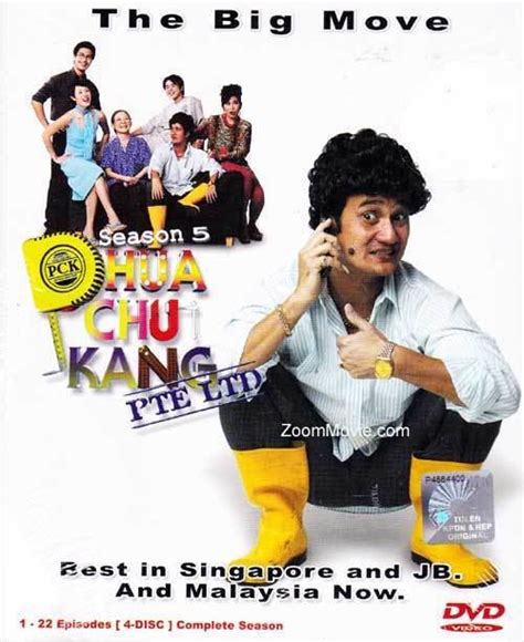 The early days of aaron aziz's acting career. Phua Chu Kang Pte Ltd - Alchetron, The Free Social ...