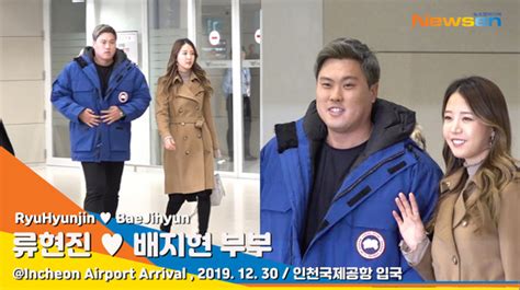 류현진·배지현, 공항에 몰린 취재진 '8,000만 달러' 계약 ...