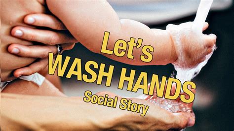 The free social story goes over why you should keep your hands to yourself, what is appropriate behaviour and what is not appropriate behaviour. Let's Wash Hands (Social Story) - YouTube