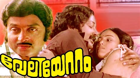 Thuramukham is a 1979 indian malayalam film, directed by jeassy and produced by j. Watch Veliyettam Movie Online - Stream Full HD Movies on ...