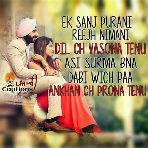 Watch netflix movies & tv shows online or stream right to your smart tv, game console, pc, mac, mobile, tablet and more. Pin by jot Banwait on punjabi captions | Pinterest | Punjabi quotes, Desi hindi and Punjabi poetry