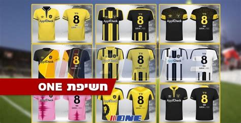 בתקופות שונות בהיסטוריה היו בחומות ירושלים שערים שונים, שנסתמו לאורך הדורות. תמונות יפות של ביתר ירושלים - Anime Obsessed