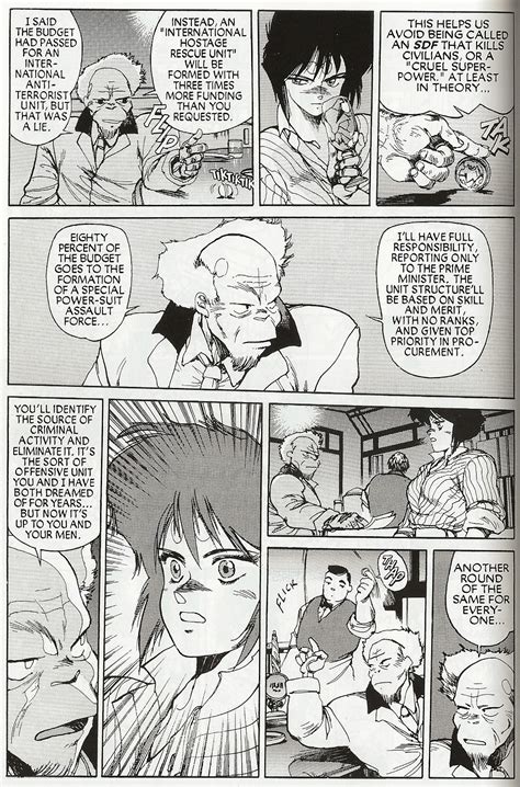 Ghost in the Shell - Manga 01 | internet-tokens