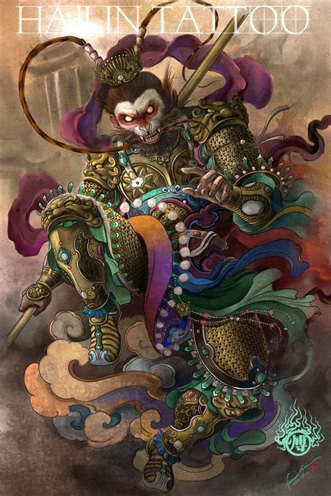 Thanh niên tay cầm cờ đỏ sao vàng tiến lên. c28fdf5928fc9211d06537da35abde6a--armour-tattoo-tiger ...