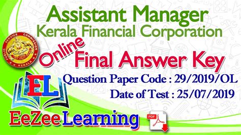 Given their responsibilities, finance managers should possess decent accounting, analytical, budget management, and financial modeling skills as well as strong business acumen. Assistant Manager - Kerala Financial Corporation | Final ...