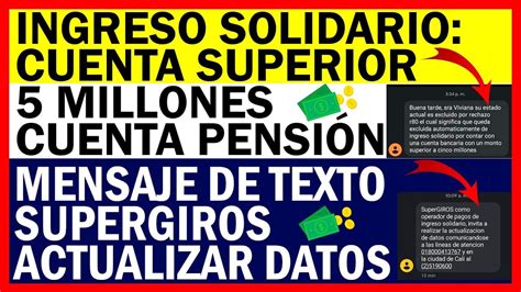 La selección de beneficiarios es realizada por el dnp tomando en cuenta la información más actualizada de la base de datos del sisbén, dps, mintrabajo, minsalud y minhacienda. 🧿【INGRESO SOLIDARIO: Cuenta Pensión 5 Millones SuperGiros 】🧿