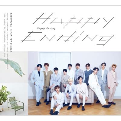 Cara baca novel gratis tanpa beli koin di storial co. Happy Ending 【初回限定盤B】(+36P PHOTOBOOK) : SEVENTEEN | HMV&BOOKS online - XQNJ-91005