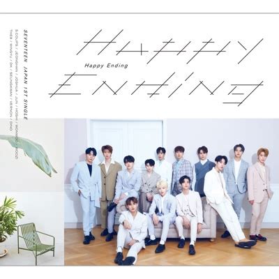 Everything seemed like a good ending. Happy Ending 【初回限定盤B】(+36P PHOTOBOOK) : SEVENTEEN | HMV&BOOKS online - XQNJ-91005