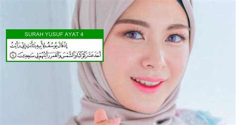 Jangan lupa kemudian anda menutup dengan surat thaha ayat 39 sebagai berikut Amal Surah Yusuf Ayat 4, Jadi Pemanis Dan Naikkan Seri ...