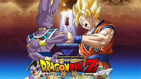 Budokai 2 (ドラゴンボールz2, doragon bōru zetto tsū) is a video game based upon dragon ball z. Watch Streaming Dragon Ball Z: Battle Of Gods (2013 ...