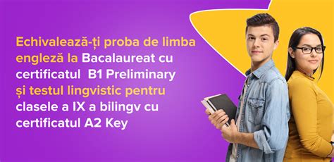 Așadar, rezultatele finale bacalaureat 2021 vor fi făcute publice în data de 9 iulie. Cum se completează cererea pentru echivalare proba engleza ...