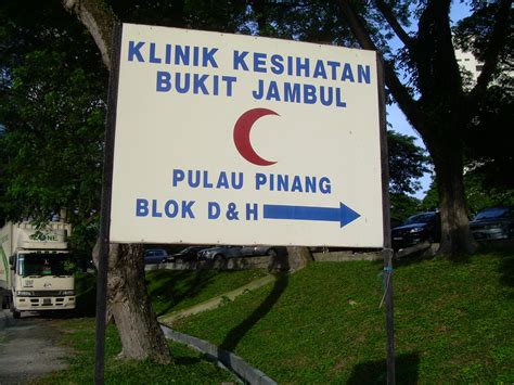 Jalan labohan dagang, 42700 banting klinik minda. blgeh: Klinik Kesihatan Bukit Jambul