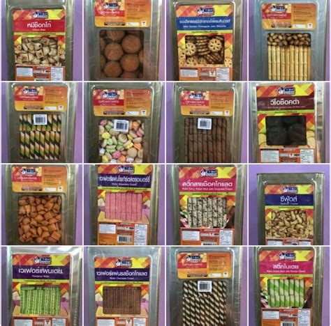 Anda boleh taburkan sedikit gula pasir kasar agar biskut kekal garing. Aneka Biskut Tin Halal - Grocery Store - Sungai Buloh New ...