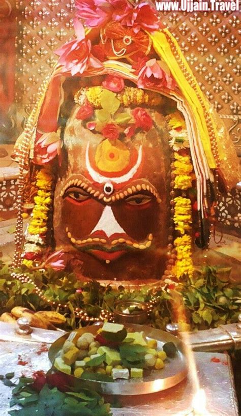 Mahakaleshwar is the only jyotirling temple. Ujjain Mahakal Wallpaper Full Hd - Pilgrimage to ...