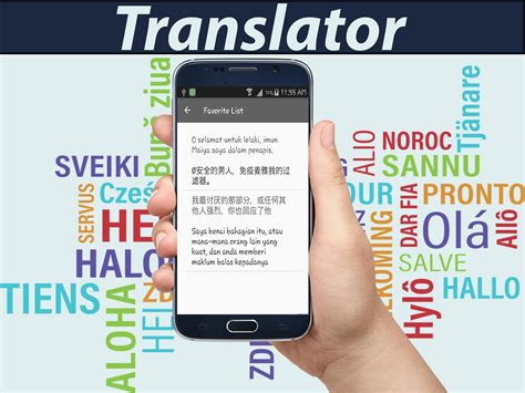 Free online translation from french, russian, spanish, german, italian and a number of other languages into english and back, dictionary with transcription, pronunciation, and examples of usage. Malay Chinese Translator for Android - APK Download