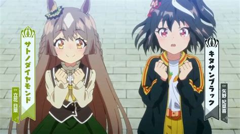 インディゴになりたい。 広告ありがとうございます。 やると思ったw カツドン女の子説 草 カツドンやんけ! ウマ娘にキタサンブラック登場wwwww - 競馬まとめアンテナ君