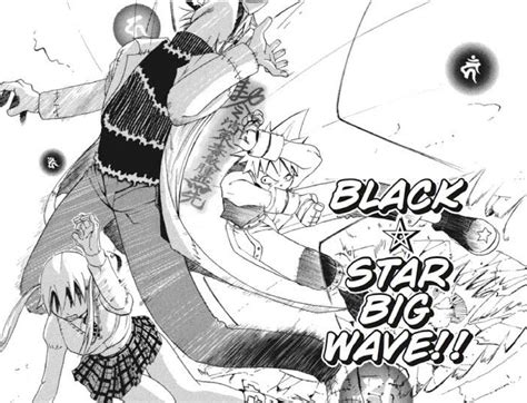 Check spelling or type a new query. Ultimate Move: Black☆Star Big Wave | Soul Eater Wiki | Fandom
