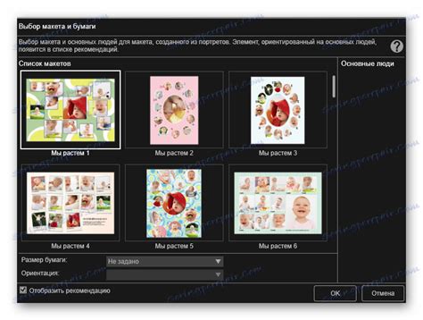 Here you can update your driver canon and other drivers. كيفية استخدام طابعة Canon