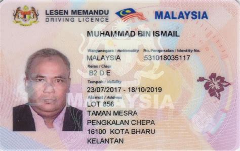 Terdapat 2 jenis lesen memandu vokasional iaitu lesen memandu kenderaan awam (psv) dan lesen memandu kenderaan barangan (gdl). Lesen Memandu | Drivers license, Driving license, Driver ...