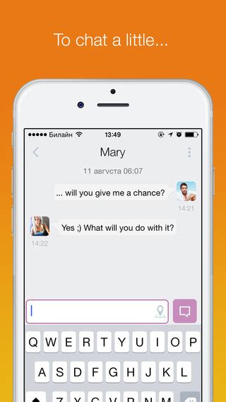 I explored a lot of dating apps just to make the right decision on which one i should stick —sharing my experiences, to help someone like me. Mamba Dating app review: meet others - appPicker