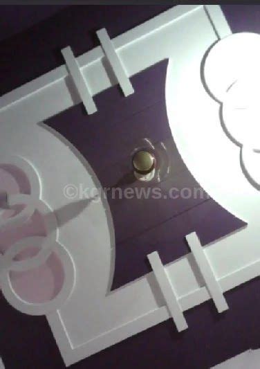 Riley bedroom suite united furniture outlets bedroom bed design pakistan. 15+ pop design for room-simple plus minus | Pop ceiling ...