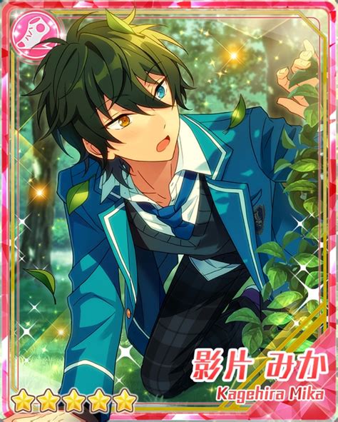 Looking for a good deal on mika kagehira? (Antique Fragment) Mika Kagehira | The English Ensemble Stars Wiki | Fandom