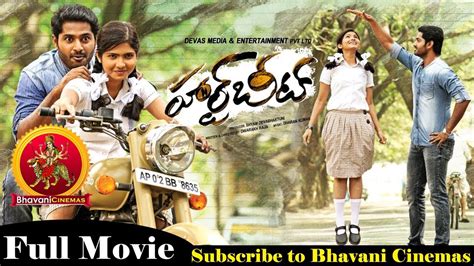 A young aspiring rock guitarist is forced to become the musical director of the local marching band when his father is hit by a bus just four weeks before a major competition. Telugu New Movies || Heart Beat Full Movie || Telugu ...