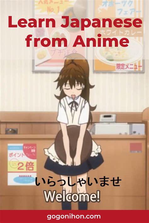 Learn Japanese from Anime | Learn japanese, Learn japanese beginner, Learn japanese words