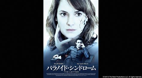 変形レンズ 変形 水晶 惑星 引っ. ジョシュ・ハミルトン出演の人気映画/ドラマを全話高画質フル ...