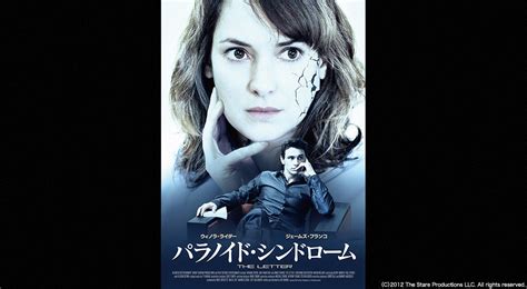 Последние твиты от ケイン・ヤリスギ「」 (@kein_yarisugi). ジョシュ・ハミルトン出演の人気映画/ドラマを全話高画質フル ...