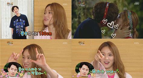 Chordify is your #1 platform for chords. Lee Sung Kyung Grogi Ciuman dengan Lee Kwang Soo di 'It's ...