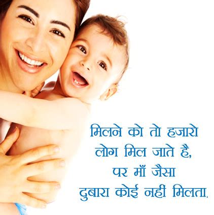 Happy Mothers Day Images for Whatsapp DP in HD From ... But you need to know the right steps.