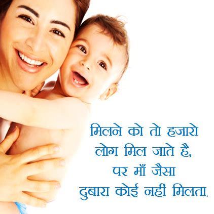 New father and daughter special heart touching status (female cover). Happy Mothers Day Images for Whatsapp DP in HD From ...