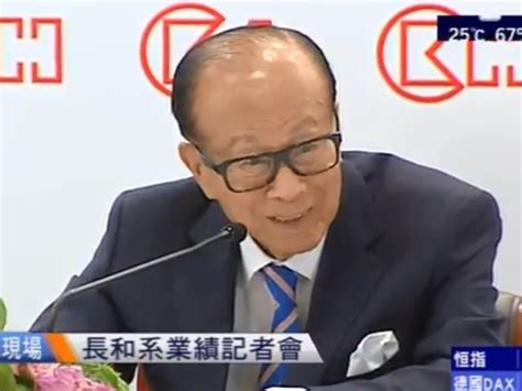 We did not find results for: 【李嘉誠退休】長和記者會李嘉誠金句合集 - ezone.hk - 網絡生活 - 網絡熱話 - D180316