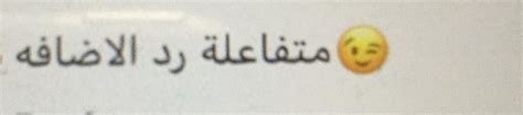 I have never seen an app that translates english to arabic or the other way around. Arabic > English A comment on my instagram google ...