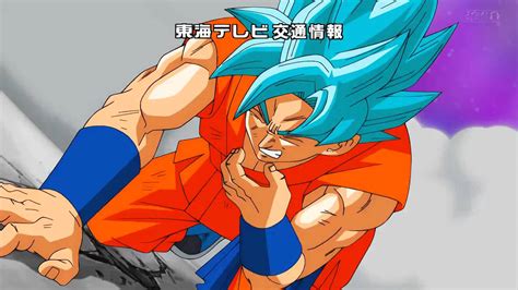 Sos from the future 13. Goku vs Hit  AMV  Dragon Ball Super - YouTube