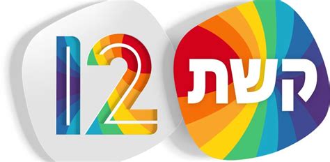 ערוץ הוידיאו של תנועת הנוער צבאות השם. קשת ירתה ראשונה: פרסמה את לוח השידורים אחרי הפיצול - גלובס