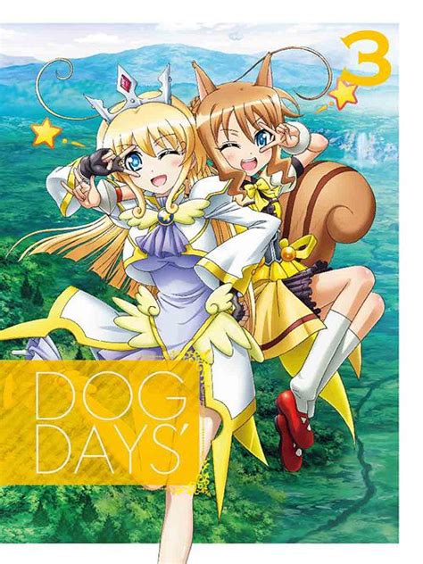 26 at one of central florida's many dog parks, such as barber dog park in orlando. CDJapan : DOG DAYS' 3 w/CD, Limited Release [Blu-ray ...