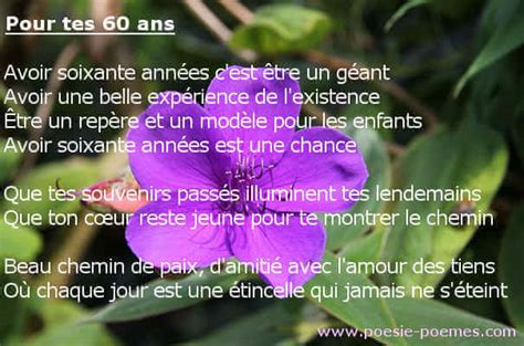 Maybe you would like to learn more about one of these? poeme 60 ans soeur