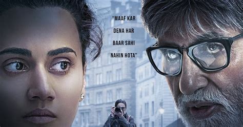 We would like to show you a description here but the site won't allow us. BADLA (2019)