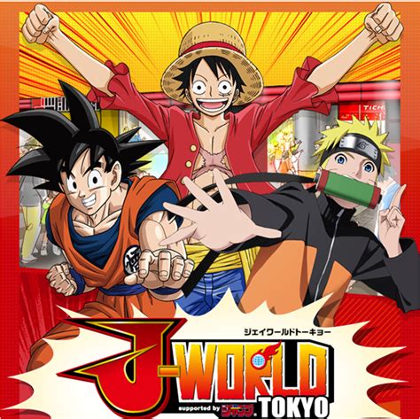 Three main areas will be devoted to the giants of shonen jump: J-World Tokyo: One Piece, Naruto and Dragon Ball Attractions at Shonen Jump Manga ThemePark ...