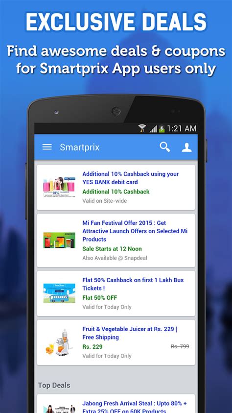 Do you still browse, price match, and compare prices every time you want to see if there is a lower price on a product you're looking for? Best Price Comparison Shopping - Android Apps on Google Play