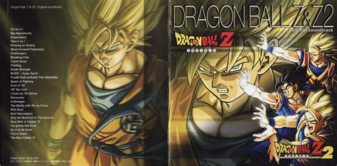 Released for microsoft windows, playstation 4, and xbox one, the game launched on january 17, 2020. DRAGON BALL Z&Z2 Original soundtrack музыка из игры